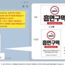 다정부동산중개사무소 이미지