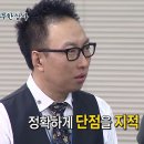 스톤커피 - 안산시 상록구 충장로5길 4 | 스톤커피