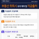 가현택스서울 이미지