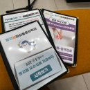 웰마취통증의학과의원 이미지