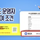 메인개발 이미지