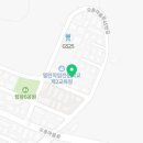 모박사 카센타 이미지