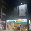 인천광역시 부평구 십정1동행정복지센터 이미지