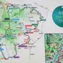 축령산 산소길(3구간) 이미지