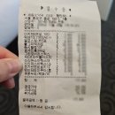 새유명온누리약국 이미지