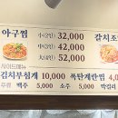 제주태원 이미지