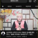 용한수학 이미지