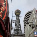 경인교대입구역 3번출구 횡단보도 (남동쪽) | 2017 오사카주유패스 빡센 하루 코스 속성강의 ㅋㅋ