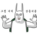선정식당 이미지