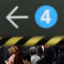 한국철도공사(정왕역) 이미지