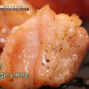 대구소막창곱창 이미지