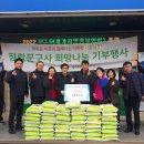사랑의문구사