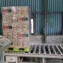 주식회사 이루고 이미지