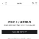 진기프트 이미지