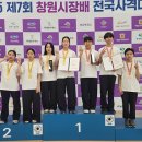 충북체육중학교 이미지