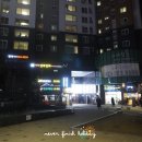 으뜸남대문안경 이미지