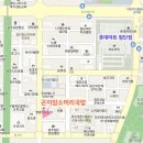 곤지암소머리국밥 티스토리
