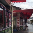 한우암소정육식당 이미지