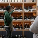 베러댄보틀 | 연말, 센스 있는 와인 선물 찾는다면? 광안리 수영구 와인샵 [베러댄보틀]ㅣ내돈내산 솔직 후기