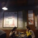 강남곱창이야기 이미지
