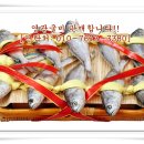 즐겨먹기 이미지