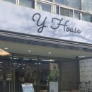 와이헤어샵 이미지