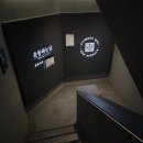 만년헬스 | 만년 다이어터의 노원 헬스장 '운동하는날' 솔직후기