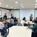 금정구종합사회복지관 이미지