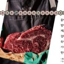 경천애인2237 - 영등포구 | 경천애인2237