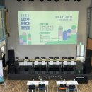민락기획단, 사상 인디스테이션 부산 인디포럼 방청 후기