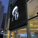 디저트39서귀포명동로점