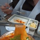 고기극찬양천점 | 오목교 맛집 고기집 감골연탄집 목동점 줄줄이 특목살 고추장 연탄 불고기 솔직후기 찐후기 추천 대파김치