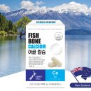 건강월드 이미지