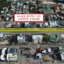 동해대로 이미지