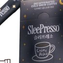 네오몰
