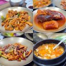 큰바위가든 이미지