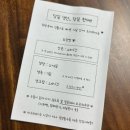 더냐옹 네이버블로그