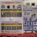 레몬트리안경원 | 울산 시력검사 잘하는 안경원 레몬트리 안경원 옥동점 방문후기