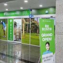 마스터스골프존 이미지