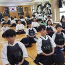 민락검도관 이미지