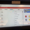 긱스타PC방(GEEK STAR) 이미지