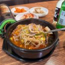한성소국밥