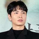 인정