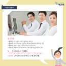 해운대장애인복지관 이미지