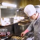 강병식 농장 네이버블로그