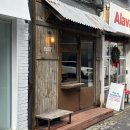 한남동카페거리 | [맥코이 한남] 한남동 카페거리 / 라떼 맛집 / 한남동카페 추천 / 내돈내산 후기