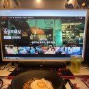 아이리스PC카페 이미지