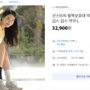 4층 샘약국 이미지