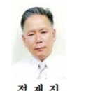 백학서당 이미지