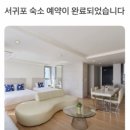 신촌2548 이미지